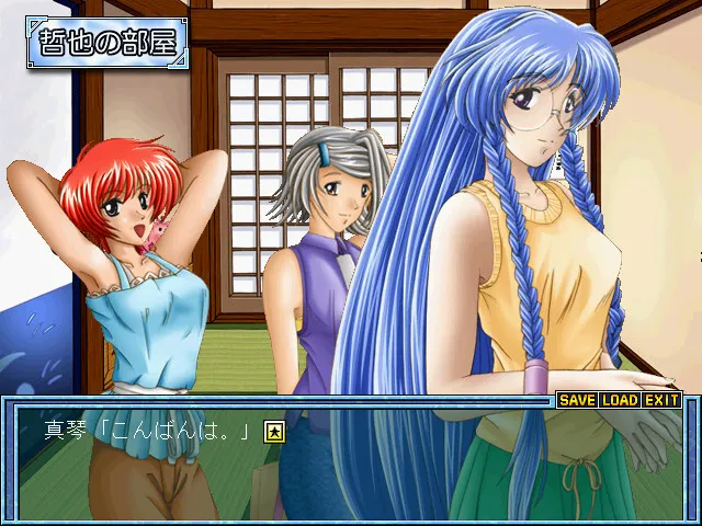 星降之里 －STARDUST MEMORIES－ 预览图 2