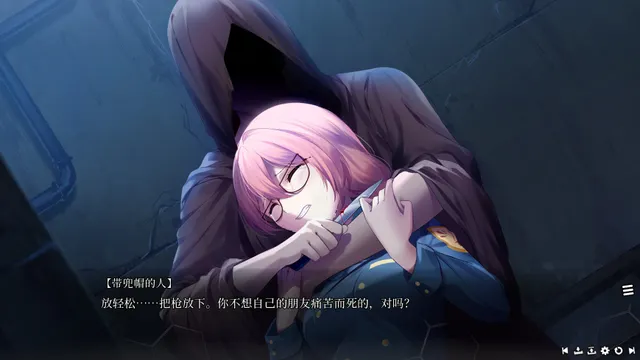 Bloody Chronicles - New Cycle of Death 预览图 8