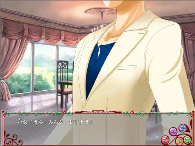 朋友2 ～Child Fruit～ 预览图 3