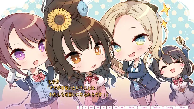 爱之吻3 预览图 2