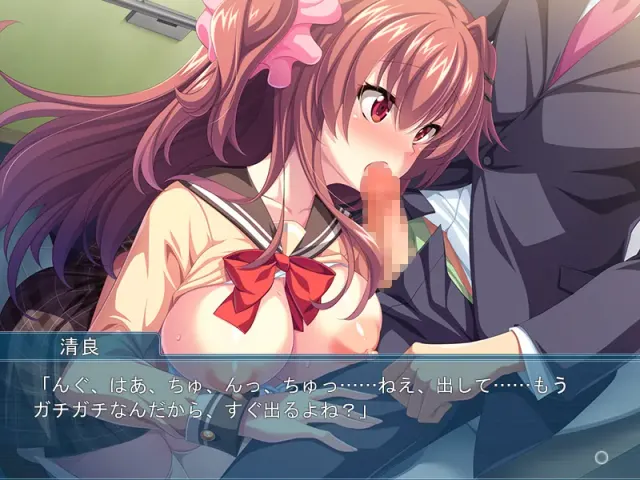 清纯的那姑娘，其实是隐藏婊子 ～随时随地欲情SEX～ 预览图 4