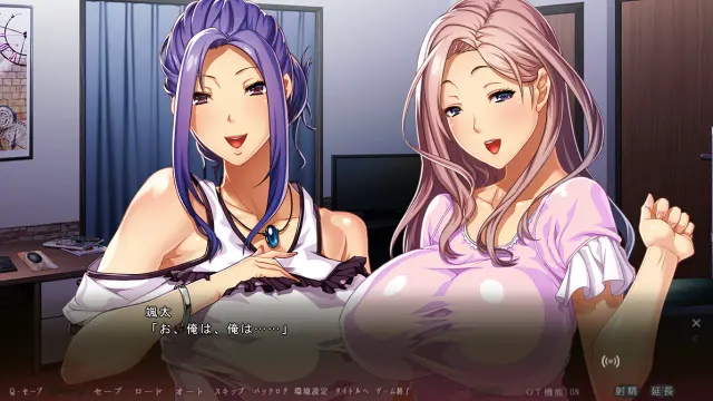 两个想要我的母亲 动画版 预览图 7