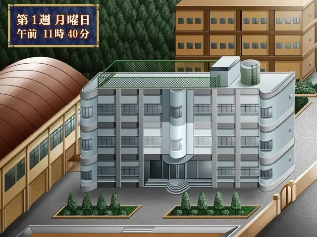 特别授业 预览图 4