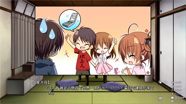 清纯少女 预览图 2