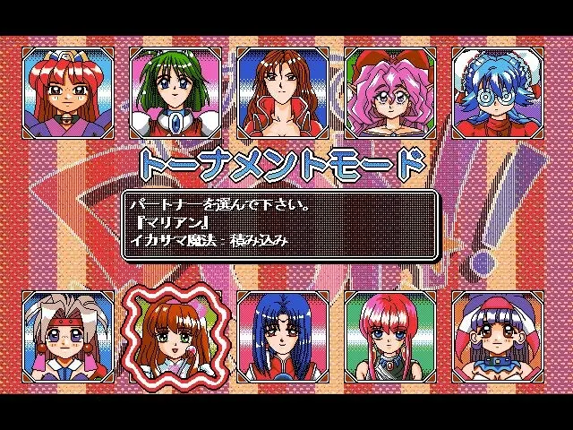 花札PON！ 预览图 3