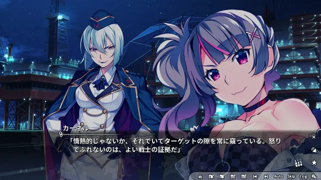 灰色 -CHRONOS REBELLION- 预览图 8
