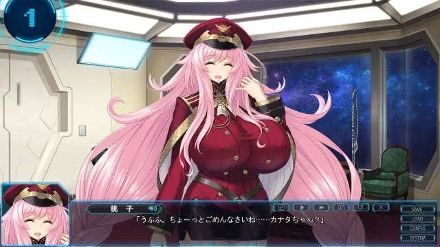 星空！迫袭而来的宇宙怪物娘 预览图 5