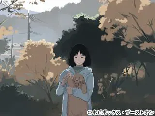 Inclusion～包容～ 预览图 13