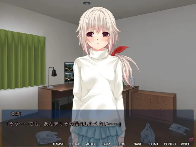 瞳の烙淫4 ～悦辱の操心改造～ 预览图 5