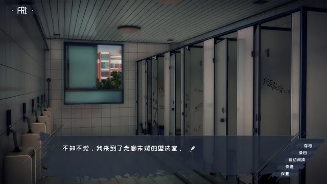 欢迎加入奇趣社 预览图 5