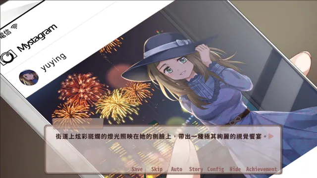 晴天咖啡館 预览图 5