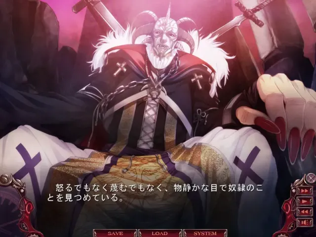 无限炼奸　～不死舞姬的凌辱轮舞曲～ 预览图 6