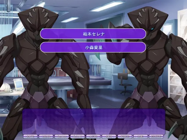 魔法少女全裸跪地叩头！ ～在屈辱中湿润的对不起～ 预览图 5
