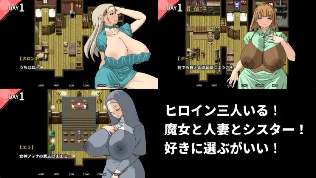 跟村裡肉感肉感的色情女人們色色色色 预览图 1