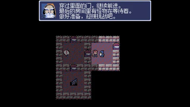 地下古域 预览图 5