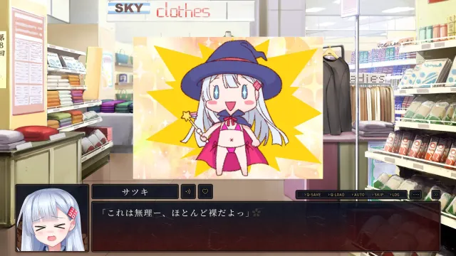神之国的魔法使 预览图 5