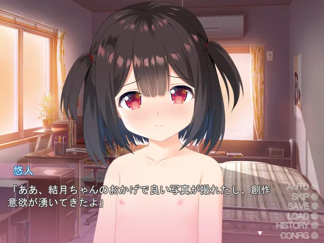 让粉丝少女穿上角色扮演服装 预览图 7