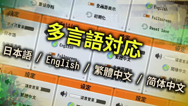 女神降临的昇天塔 预览图 6