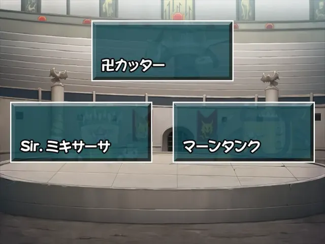 果汁戦隊☆フルーツレンジャー 预览图 3