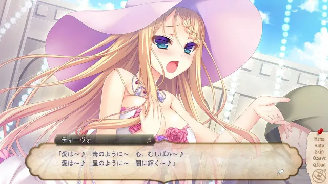 繁星降临夜的魔女法尔内斯 预览图 2