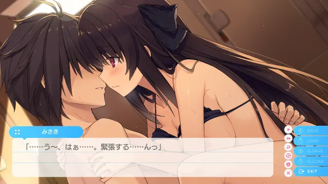 苍之彼方的四重奏 EXTRA2 预览图 9