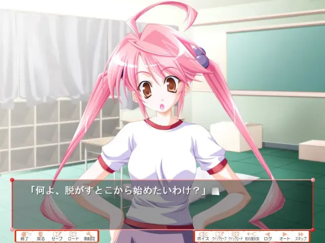 ね～つま ～ハッピーライフ＆Hレッスン～ 预览图 1