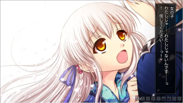 樱花裁决 预览图 2