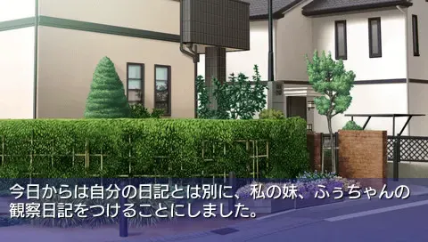 CLANNAD - 被光守望着的坡道 预览图 2