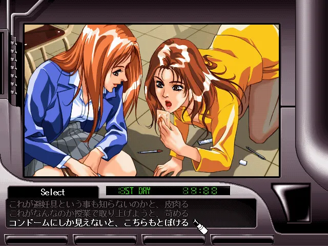 AKIKO HARD 预览图 6