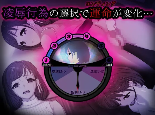 ROOM – 24小时无死角偷窥 预览图 1