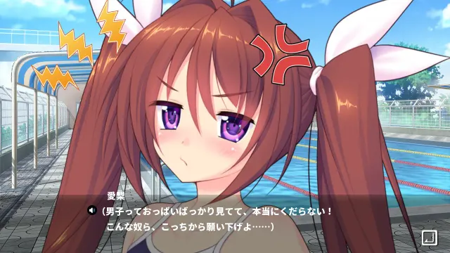 夏天与泳池与海葵 ～我…怎么变成巨乳了?～ 预览图 2