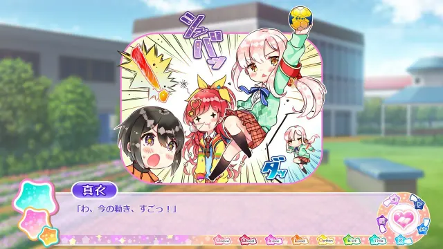 LILYCLE 彩虹舞台!!! 预览图 7