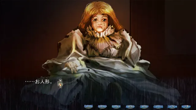 掳之雌 预览图 3