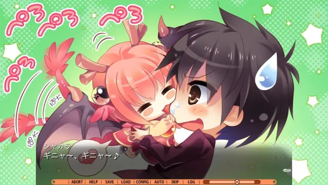 Guardian☆Place ～抖S妹妹与3个新娘～ 预览图 8