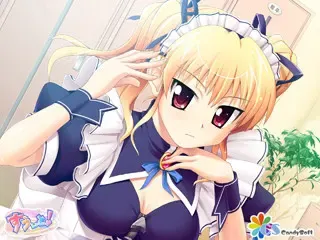 甜蜜！ 预览图 4