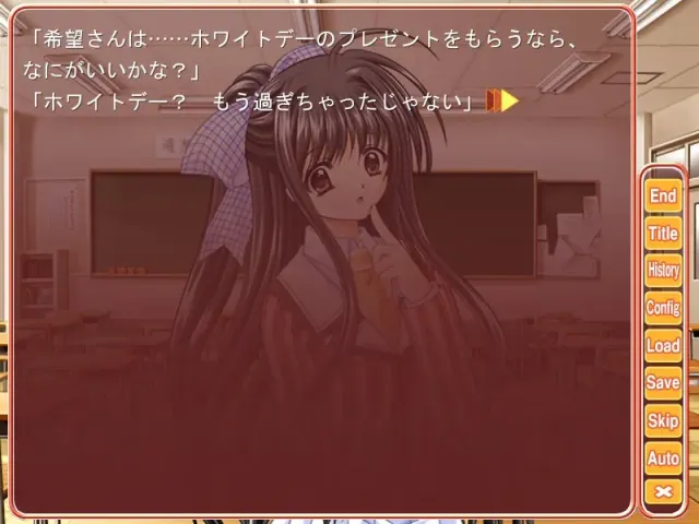 BasiL Fandisc 预览图 2