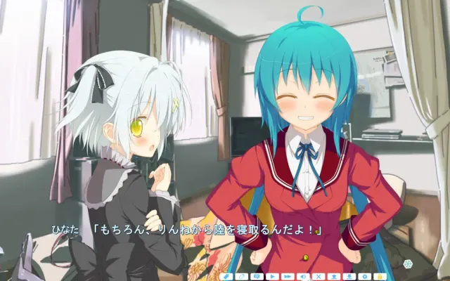 星辰恋曲的白色永恒 Finale 预览图 4