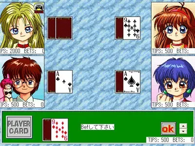无声追击者狩神 预览图 9