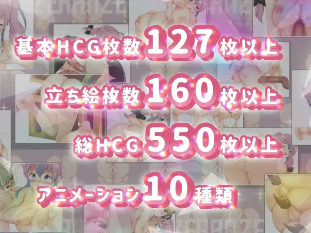 缎带少女RANZE全裸徘徊中 预览图 10