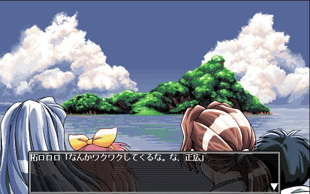 雀跃岛 预览图 2