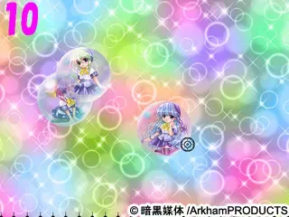 奸计 脱光光念力射击 预览图 14
