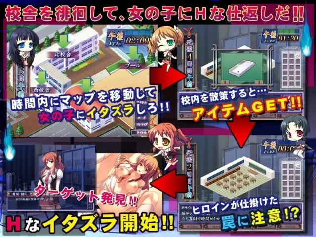 世上最舒服的学园快谈 ～变成幽灵向那个女孩报仇！～ 预览图 3
