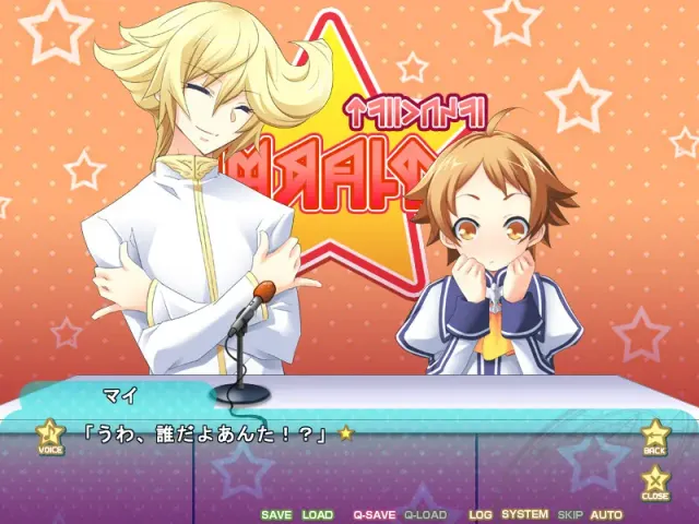 Angel Magister 预览图 6