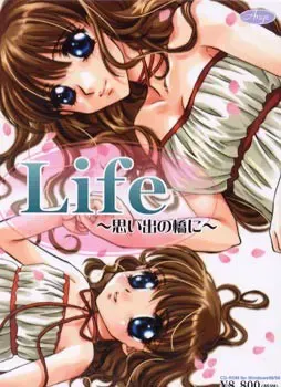 Life ～在回忆之桥～ 封面