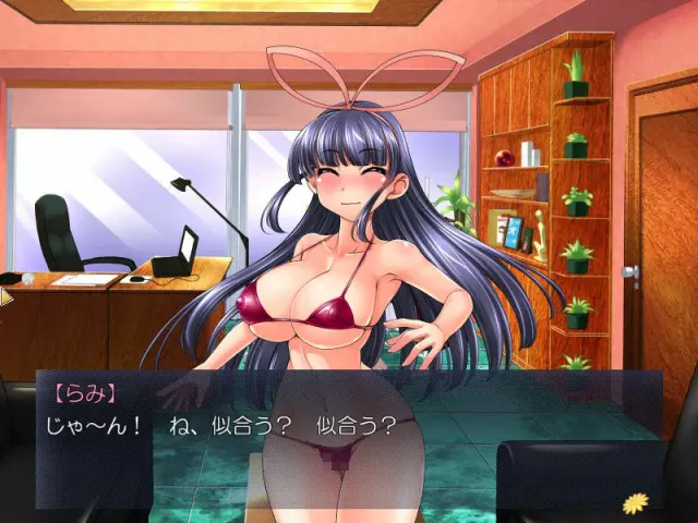 らみたん！～幼馴染は天然爆乳！　いつでもどこでもエッチ大好き！ 预览图 1