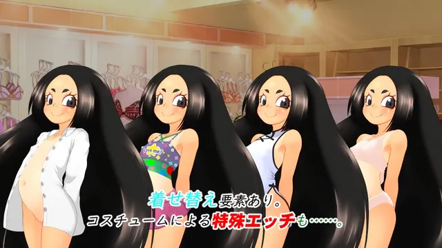 援交少女 预览图 7