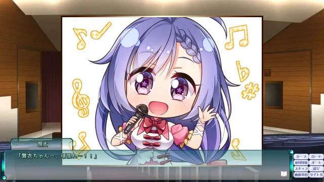 それイケ！ ちんぽーたー！ ～神出鬼没な俺のアレ～ 预览图 2