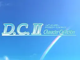 D.C.II Character Collection 音姬老师的心跳特别课堂 封面