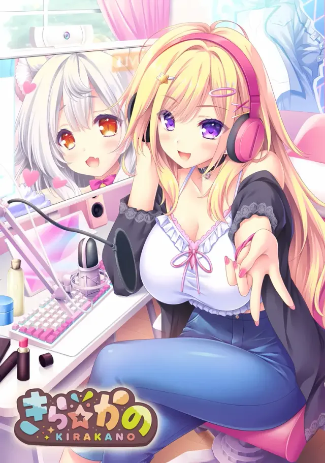 闪亮☆女友 封面