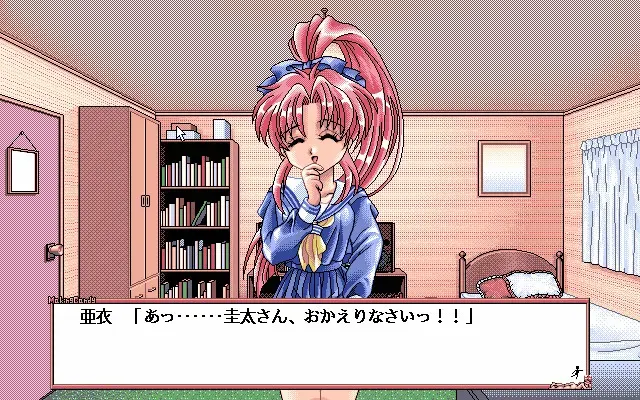 Making Candy ～お気に召すまま～ 预览图 1